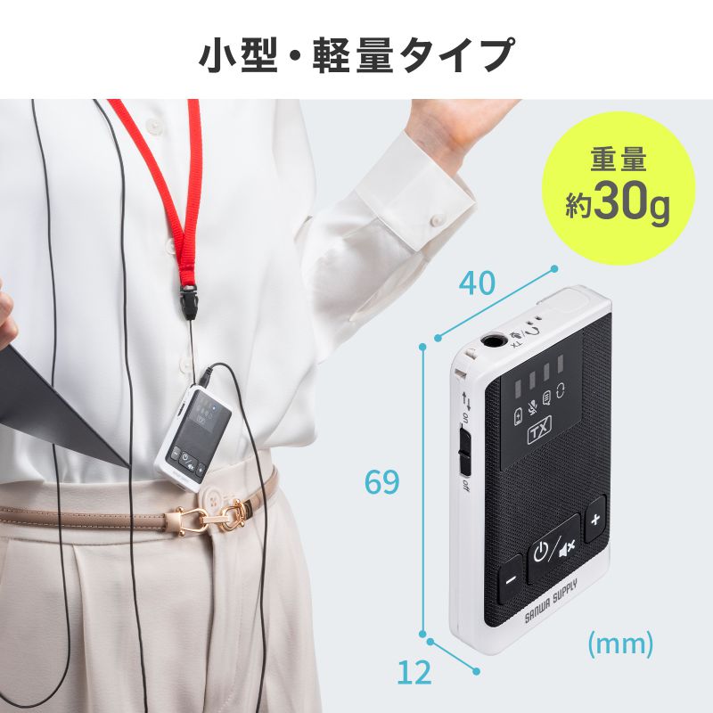 ピックアップ