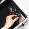 MM-WGS6-BOX1 キャリングアルミケース MM-WGS6-BOX1 / キャリングアルミケース