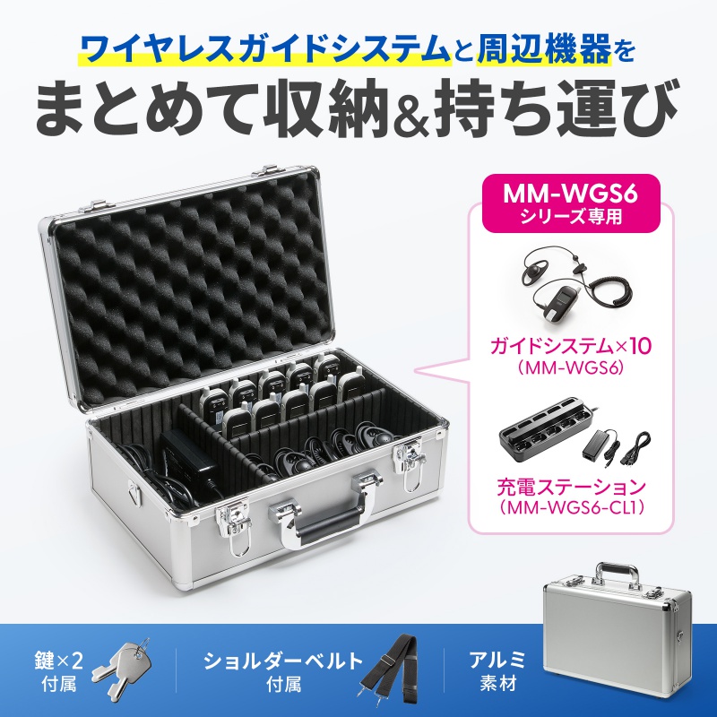 ピックアップ