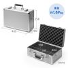 MM-WGS6-BOX1 キャリングアルミケース MM-WGS6-BOX1 / キャリングアルミケース