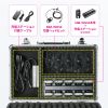 MM-WGS6-BOX1 キャリングアルミケース MM-WGS6-BOX1 / キャリングアルミケース