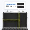 MM-WGS6-BOX1 キャリングアルミケース MM-WGS6-BOX1 / キャリングアルミケース