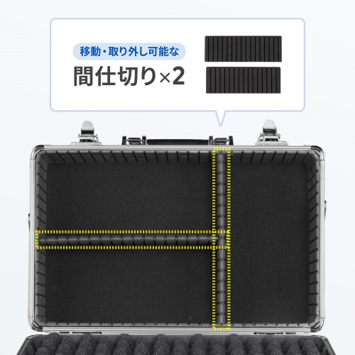 MM-WGS6-BOX1 / キャリングアルミケース