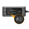 MM-WGS6-CL1 / ワイヤレスガイド用充電器（10台用）