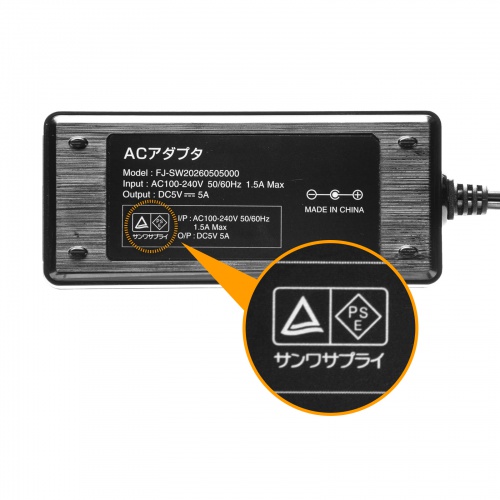 MM-WGS6-CL1 / ワイヤレスガイド用充電器（10台用）
