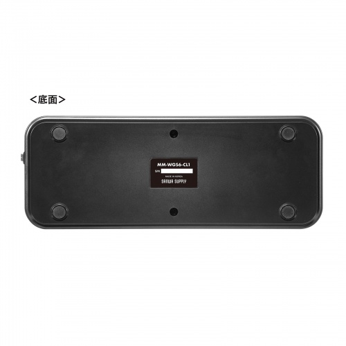 MM-WGS6-CL1 / ワイヤレスガイド用充電器（10台用）
