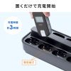 MM-WGS6-CL1 / ワイヤレスガイド用充電器（10台用）