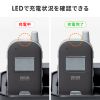 MM-WGS6-CL1 / ワイヤレスガイド用充電器（10台用）