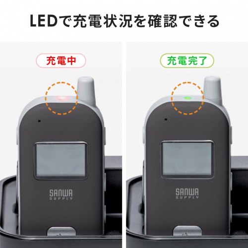 MM-WGS6-CL1 / ワイヤレスガイド用充電器（10台用）