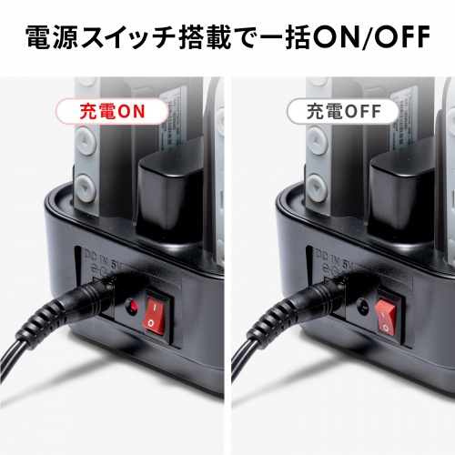 MM-WGS6-CL1 / ワイヤレスガイド用充電器（10台用）