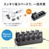 MM-WGS6-CL1 / ワイヤレスガイド用充電器（10台用）