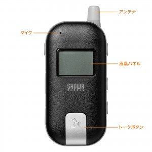 MM-WGS6