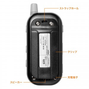 MM-WGS6