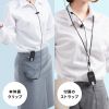 MM-WGS6 ワイヤレスガイドシステム MM-WGS6 / ワイヤレスガイドシステム
