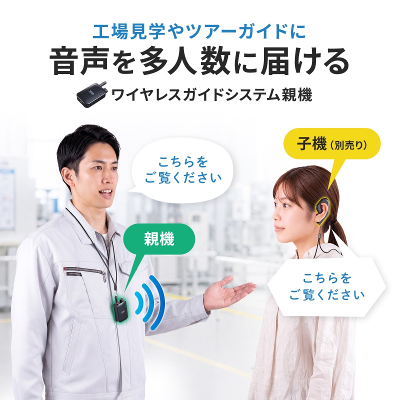 ピックアップ