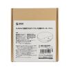 MM-WLMSP1 ワイヤレス会議スピーカーフォン MM-WLMSP1 / ワイヤレス会議スピーカーフォン