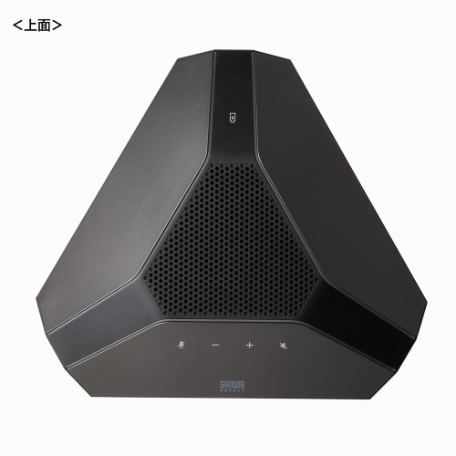 MM-WLMSP2 / WEB会議スピーカーフォン（大人数向け・高性能MEMSマイク搭載）
