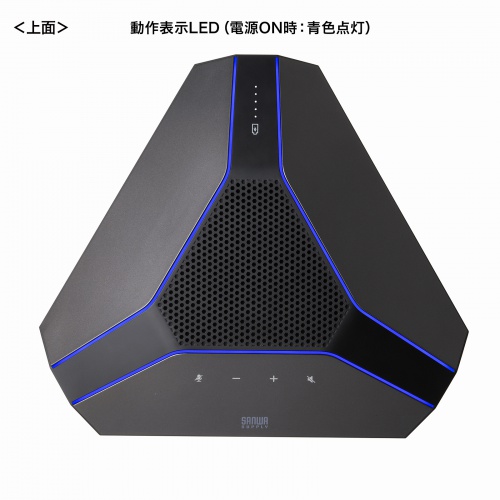 MM-WLMSP2 / WEB会議スピーカーフォン（大人数向け・高性能MEMSマイク搭載）