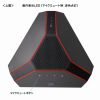 MM-WLMSP2 WEB会議スピーカーフォン(大人数向け・高性能MEMSマイク搭載) MM-WLMSP2 / WEB会議スピーカーフォン(大人数向け・高性能MEMSマイク搭載)