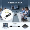 MM-WLMSP2 / WEB会議スピーカーフォン（大人数向け・高性能MEMSマイク搭載）