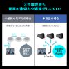 MM-WLMSP2 WEB会議スピーカーフォン(大人数向け・高性能MEMSマイク搭載) MM-WLMSP2 / WEB会議スピーカーフォン(大人数向け・高性能MEMSマイク搭載)