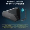 MM-WLMSP2 / WEB会議スピーカーフォン（大人数向け・高性能MEMSマイク搭載）