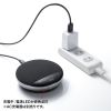 MM-WLMSPSET ワイヤレス会議スピーカーフォン(2台セット) MM-WLMSPSET / ワイヤレス会議スピーカーフォン(2台セット)