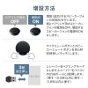 MM-WLMSPSET ワイヤレス会議スピーカーフォン(2台セット) MM-WLMSPSET / ワイヤレス会議スピーカーフォン(2台セット)