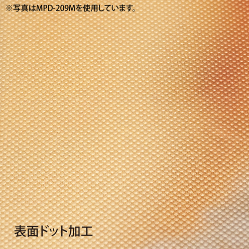 MPD-209L / マウスパッド（チワワ）