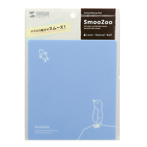 MPD-214D / アニマルマウスパッド（ペンギン）