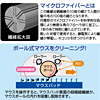 MPD-31BL マウスパッド(ブルー) MPD-31BL / マウスパッド(ブルー)