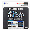 MPD-56BK ネオプレンマウスパッド(ブラック) MPD-56BK / ネオプレンマウスパッド(ブラック)