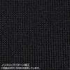 MPD-56BL ネオプレンマウスパッド(ブルー) MPD-56BL / ネオプレンマウスパッド(ブルー)