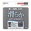 MPD-56GY ネオプレンマウスパッド(グレー) MPD-56GY / ネオプレンマウスパッド(グレー)