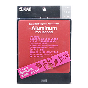 MPD-ALUMR / アルミニウムマウスパッド（レッド）