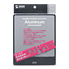 MPD-ALUMSV / アルミニウムマウスパッド（シルバー）