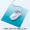 MPD-CGBL クリアグラデーションマウスパッド(ブルー) MPD-CGBL / クリアグラデーションマウスパッド(ブルー)