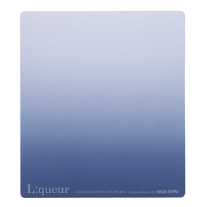 MPD-CGBL / クリアグラデーションマウスパッド(ブルー)