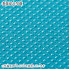MPD-CGV クリアグラデーションマウスパッド(バイオレット) MPD-CGV / クリアグラデーションマウスパッド(バイオレット)