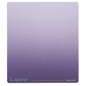 MPD-CGV / クリアグラデーションマウスパッド(バイオレット)