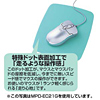 MPD-EC21BK エコマウスパッド(ブラック) MPD-EC21BK / エコマウスパッド(ブラック)
