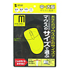 MPD-EC25M-BK マウスパッド(Mサイズ、ブラック) MPD-EC25M-BK / マウスパッド(Mサイズ、ブラック)