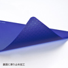 MPD-EC30BL エコマウスパッド(ブルー) MPD-EC30BL / エコマウスパッド(ブルー)