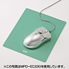 MPD-EC33BK / エコマウスパッド（ブラック）