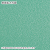 MPD-EC33BK / エコマウスパッド（ブラック）