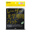 MPD-EC33BK / エコマウスパッド（ブラック）