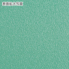 MPD-EC33G エコマウスパッド(グリーン) MPD-EC33G / エコマウスパッド(グリーン)