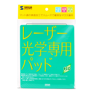 MPD-EC33G / エコマウスパッド（グリーン）