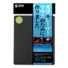 MPD-EC37GY エコマウスパッド(グレー) MPD-EC37GY / エコマウスパッド(グレー)