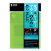 MPD-EC37G エコマウスパッド(グリーン) MPD-EC37G / エコマウスパッド(グリーン)